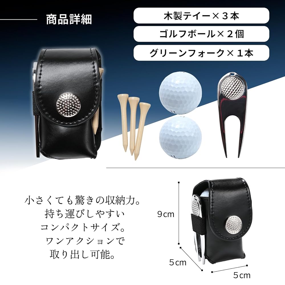ꕤ︎︎ SORIOKI ゴルフボールケース 本牛革製 ボール グリーンフォーク Amazon.co.jp: SORIOKI ゴルフボールケース 本牛革製 【4点